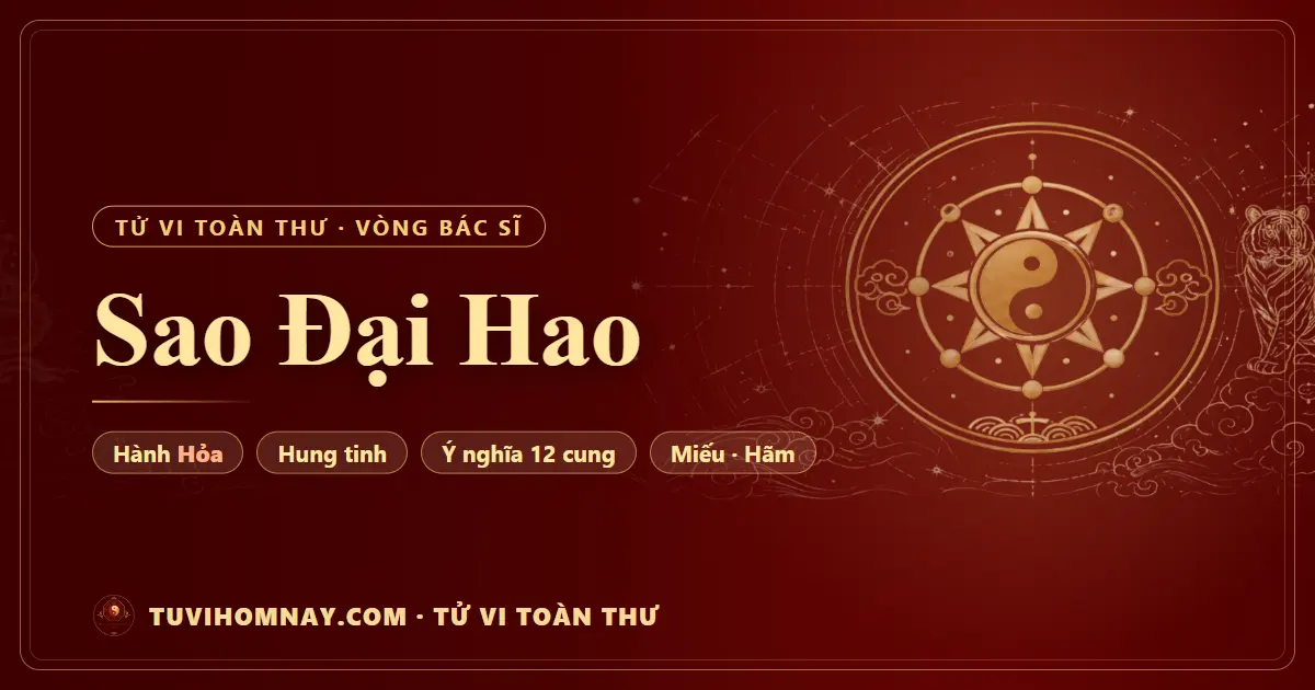 Sao Đại Hao — Tử vi toàn thư