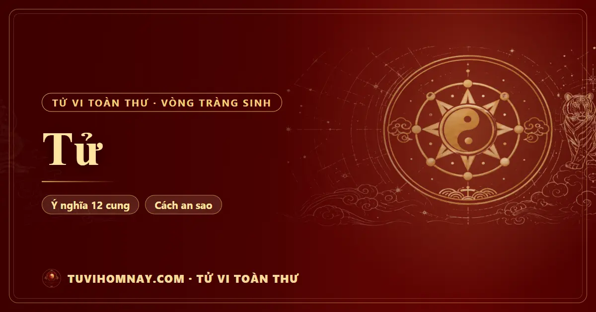 Tử — Tử vi toàn thư